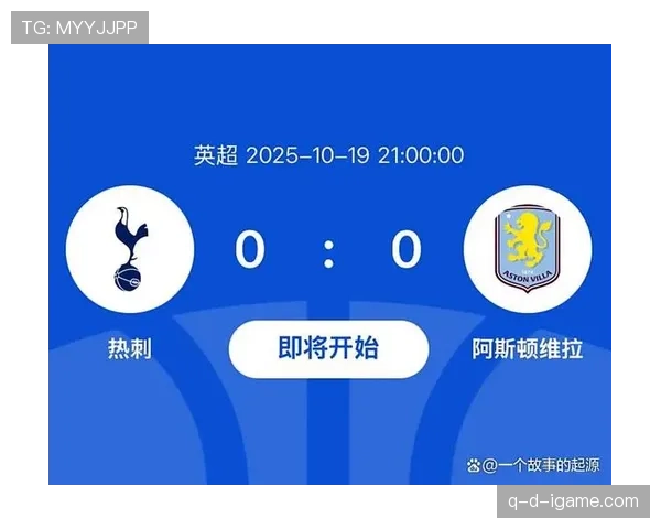 英超焦点战：森林队主场迎战热刺，关键三分争夺白热化