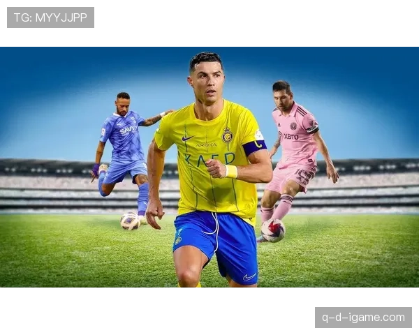 2023年足球球星排名揭晓：梅西与C罗传奇对决再掀巅峰之争