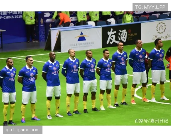 足球传奇齐聚一堂，共叙友谊彰显团结精神