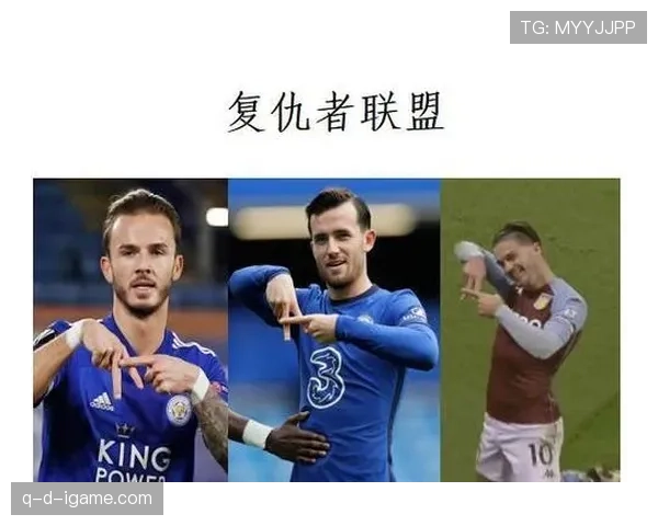 麦迪逊与格拉利什:英格兰攻击手的战术角色对比 麦迪逊与格拉利什:英格兰攻击手的战术角色对比