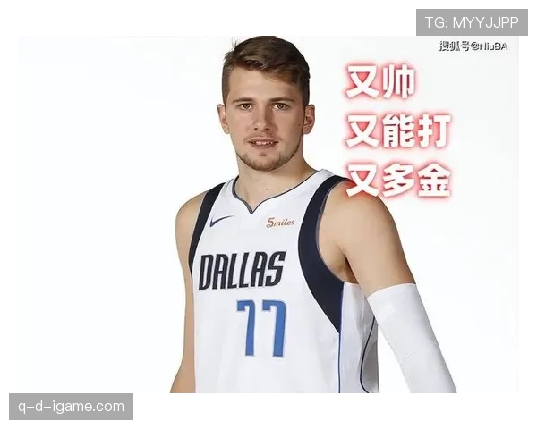 东契奇家里这日常,普通人怎么看都像电影场景啊! 东契奇家里这日常,普通人怎么看都像电影场景啊!