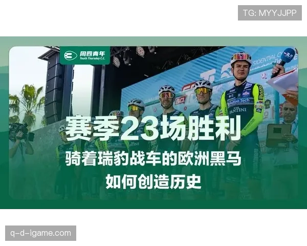 2026世界杯奥地利队主力阵容预测 欧洲黑马能否创造历史 2026世界杯奥地利队主力阵容预测 欧洲黑马能否创造历史